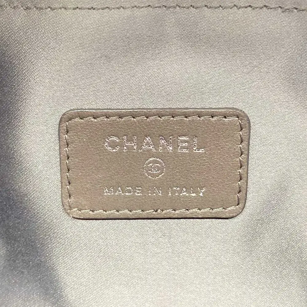 Chanel Symbol Charm Shoulder Bag